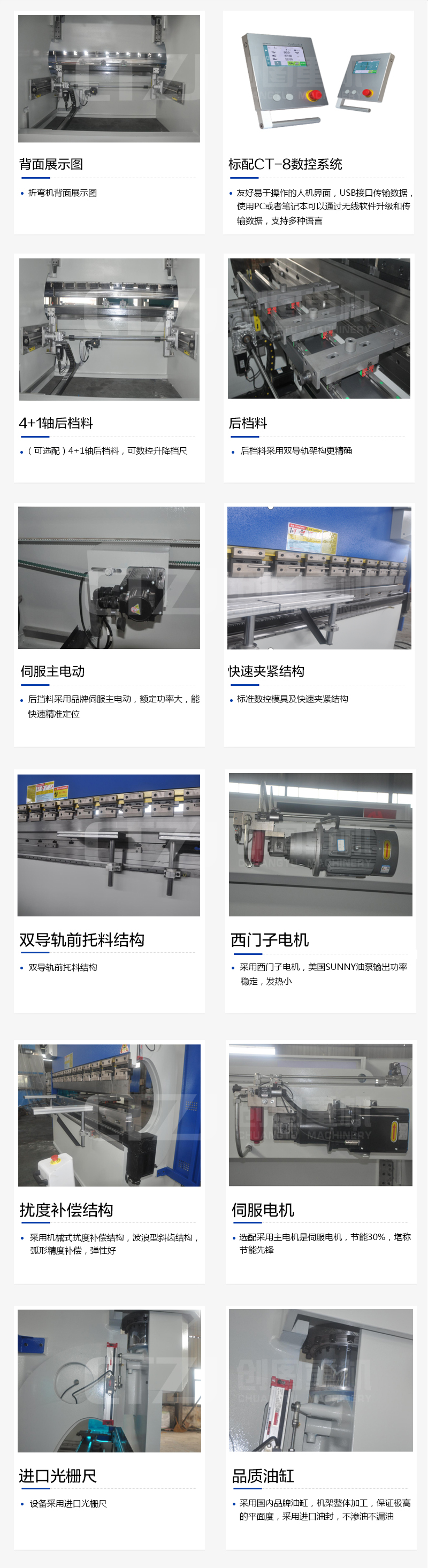 时博手机_时博手机登录
时博手机_时博手机登录